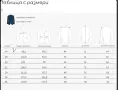 Мъжки костюм Carducci размер 46, снимка 5