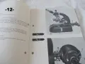 Инструкция за микроскопи Carl Zeiss - списък, снимка 12