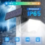 Нова Соларна охранителна лампа 288 LED 3 режима PIR IP65 отделен панел, снимка 6