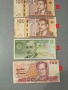 Банкноти 4-26, снимка 10