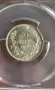 20 лева 1930 MS 62, снимка 2