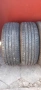205 55 16 КАТО НОВИ ДОТ23, снимка 2