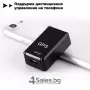 подслушвателно устройство , снимка 10