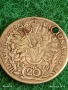 Сребърна монета 20 кройцера 1780г. Мария Терезия Унгария за КОЛЕКЦИЯ 52949, снимка 9