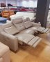 Бежов кожен диван тройка с електрически релакс механизъм "Violino", снимка 8