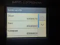 МФУ лазерен принтер 4в1 Brother MFC-L2752DW | Wi-Fi & Мрежа | Двустранен печат, 6м. гаранция, снимка 7