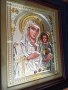 Чудотворна икона Дева Мария от Йерусалим, снимка 6
