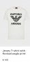 Мъжки тениски Армани, снимка 6