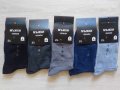 Мъжки памучни дълги чорапи 40-46, снимка 1 - Мъжки чорапи - 42448331