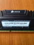 Corsair 8gb ddr3 1600mhz, снимка 3