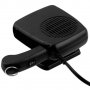 Печка духалка за кола 12V 150W, размразител, термовентилатор, духалка, снимка 2