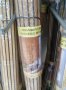 Бамбукови щори ш.90 см. д.180 см. Цвят кафе, снимка 11