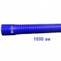 Гъвкав силиконов маркуч - 1000 mm, снимка 1