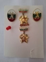 Продавам награди/отличия - ордени, значки., снимка 1