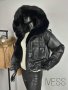 Зимно дамско кожено яке , снимка 2