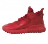 Мъжки маратонки Adidas Tubular Red !!!, снимка 3