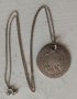 Сребърна висулка, снимка 1 - Колиета, медальони, синджири - 41531478