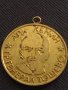 Стар медал от соца АПК ЛЕНИН ГЕНЕРАЛ ТОШЕВО ВЕТЕРАН НА ТРУДА за КОЛЕКЦИЯ 29614, снимка 2