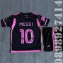 Нови Детски Екипи Inter Miami/Интер Маями Messi/Меси 2023/2024, снимка 1