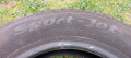 4бр летни гуми 195/60R14. Nabor Sport Jet. DOT1106. 7mm дълбочина на шарката. Като нови. Цената е за, снимка 3