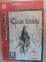 Chaos Legion Xplosiv Range (компютърен компактдиск) Windows XP, снимка 1