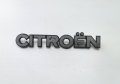 Емблема Ситроен Citroen , снимка 4