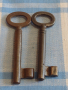 Два стари ключа от соца за брава за КОЛЕКЦИЯ ДЕКОРАЦИЯ БИТОВ КЪТ 41015