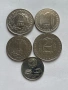 Монети 1 лев, 2 лева 1969 година и 50 стотинки 1977 г., снимка 6