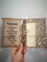 Книга с пожелание от МДФ с джоб за пари , снимка 10