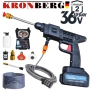 Акумулаторна Водоструйка KRONBERG 36V 10AH с 2 Батерии и Зарядно в Куфар Пръскачка, снимка 1