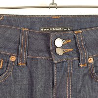 Drykorn jeans 27-34, снимка 6 - Дънки - 41528250