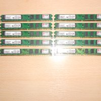 457.Ram DDR2 667 MHz PC2-5300,2GB,Kingston.НОВ.Кит 10 Броя, снимка 1 - RAM памет - 40890273