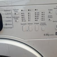 Продавам Преден панел с програматор за пералня Samsung WF8802LS, снимка 4 - Перални - 34843738
