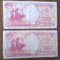Индонезийски рупии, снимка 3 - Нумизматика и бонистика - 44398992