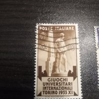 Пощенска марка Италия 3бр 1933, снимка 5 - Филателия - 42665076