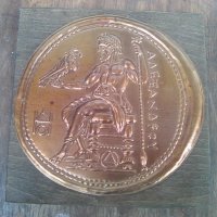 Медно пано върху дърво с образа на Александър Македонски, снимка 2 - Други ценни предмети - 39531477