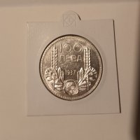 100 лева 1937 Царство България  сребърна монета , снимка 2 - Нумизматика и бонистика - 42392163