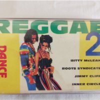  Reggae Dance 2, снимка 1 - Аудио касети - 44835526