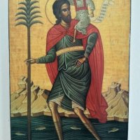 Икона Свети Христофор icona Sveti Hristofor, снимка 1 - Икони - 14851096