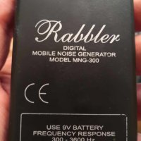 Преносим генератор на шум Rabbler MNG-300, снимка 2 - Друга електроника - 42564325