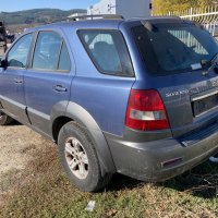 Kia Sorento 2.5 автоматик на части. 4ри броя , снимка 2 - Автомобили и джипове - 34634869