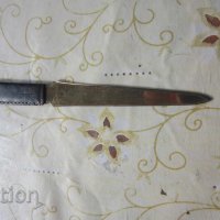 Старинен позлатен нож за писма, снимка 2 - Колекции - 34540987