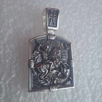 Висулка Свети Георги, снимка 1 - Колиета, медальони, синджири - 42461393