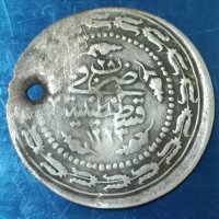 Турска монета , снимка 2 - Нумизматика и бонистика - 40438925