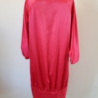 Наситено цикламена рокля-блузон Miss Sixty, снимка 4 - Рокли - 35886315