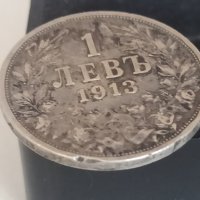 1лв 1913 г сребро

, снимка 3 - Нумизматика и бонистика - 41705936
