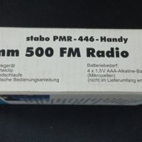 Немска радиостанция stabo freecomm 500FM PMR-446 5км , снимка 4 - Друга електроника - 40504293