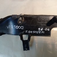 Honda VTR 1000 Firestorm ляв панел , снимка 2 - Части - 35956918