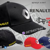 Renault тениска t-ren1, снимка 2 - Тениски - 36083682