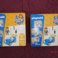 Lego Playmobil DUCC ON CALL 70829, снимка 2 - Конструктори - 40791477